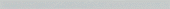 Italian Rubber Flooring - Plan System / Cordolo Sealing Rod 11